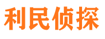 凌河市婚姻出轨调查